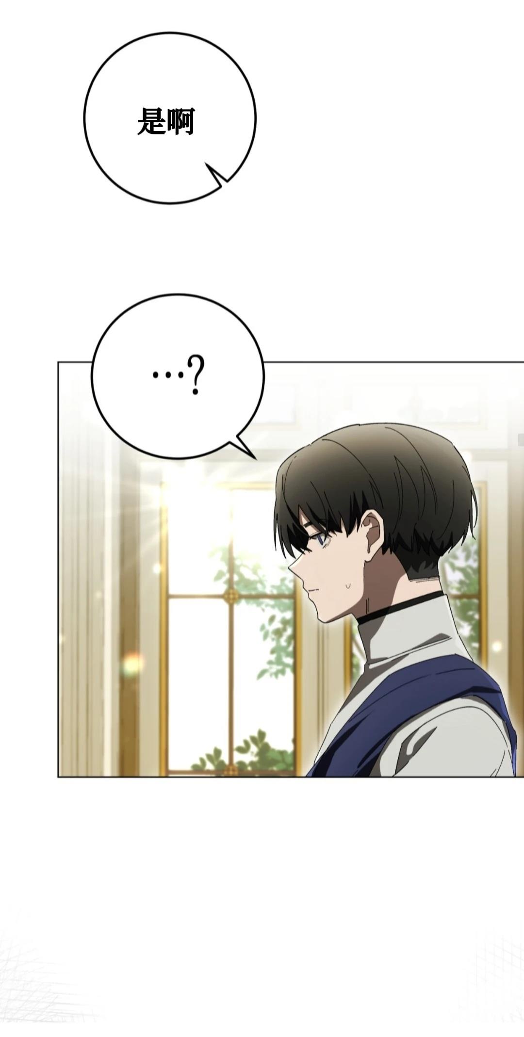 第11话19