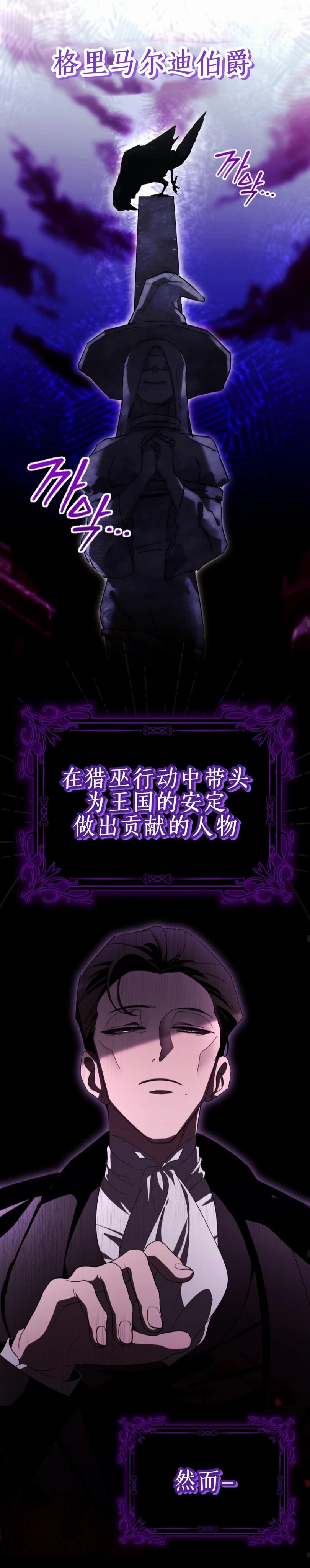 第11话22