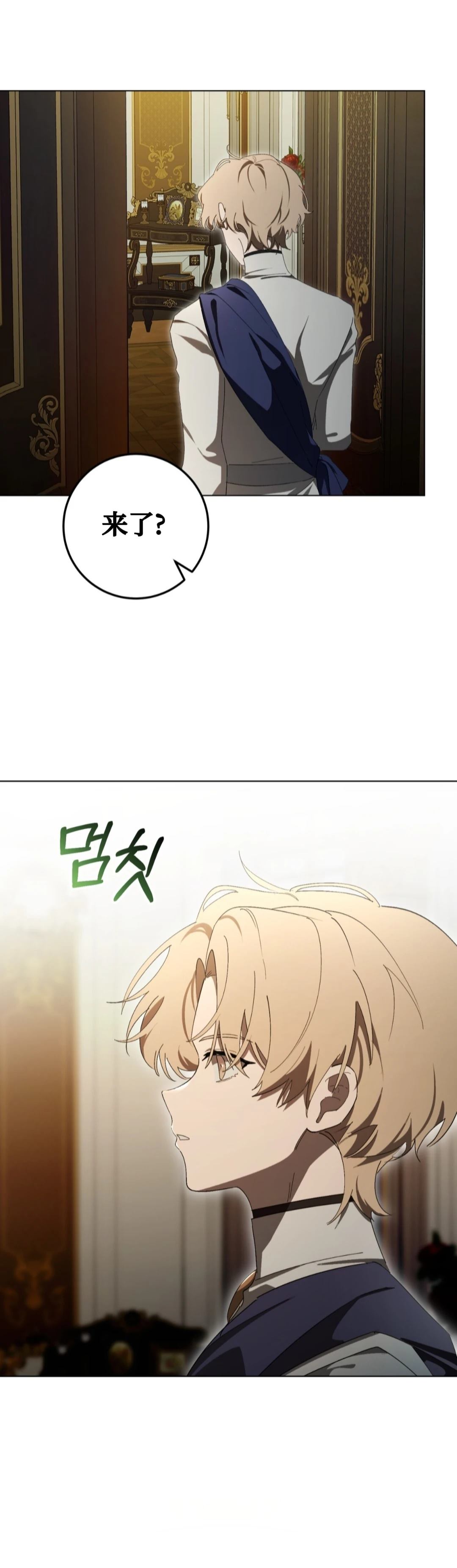 第11话37