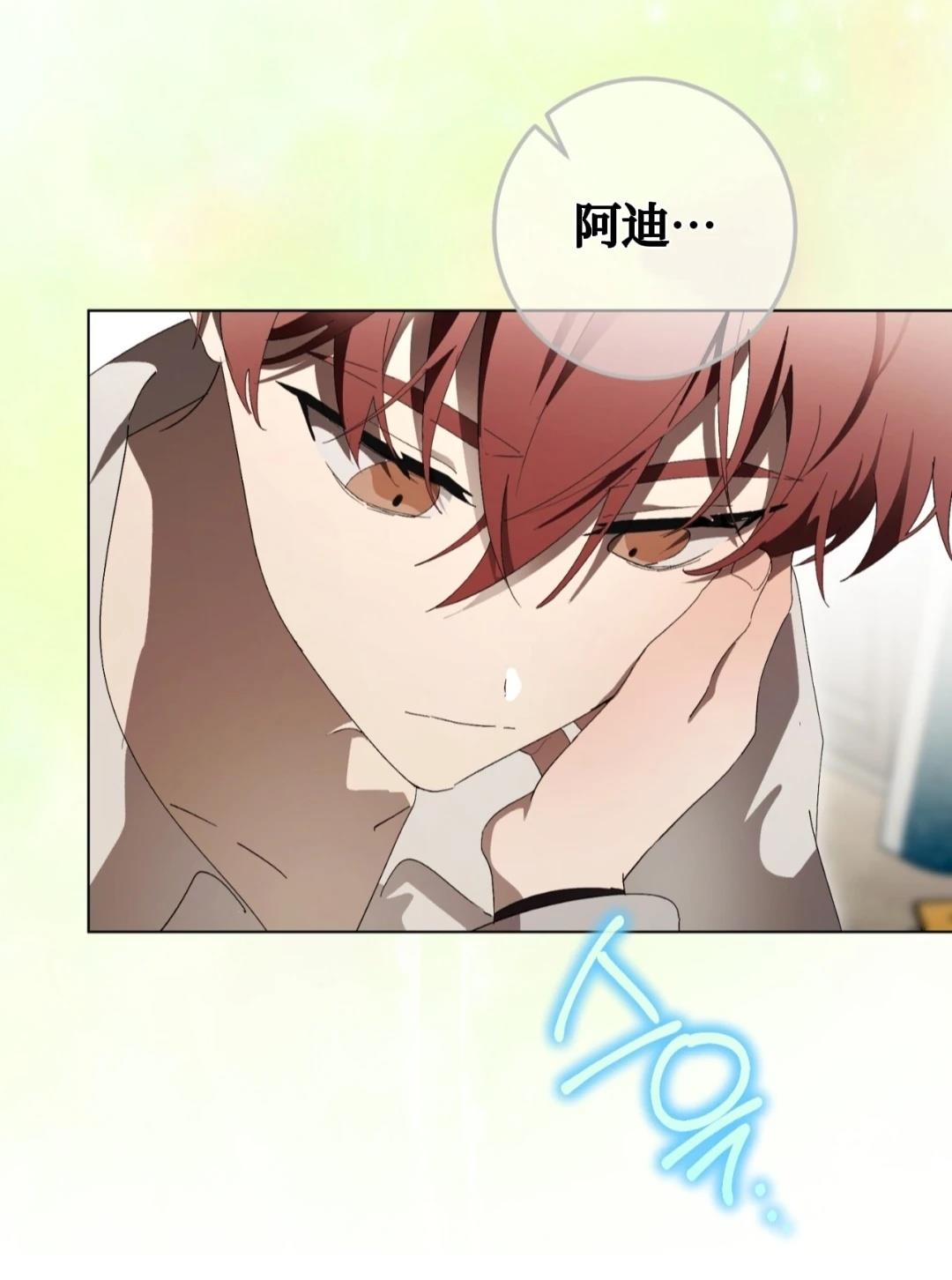 第14话16