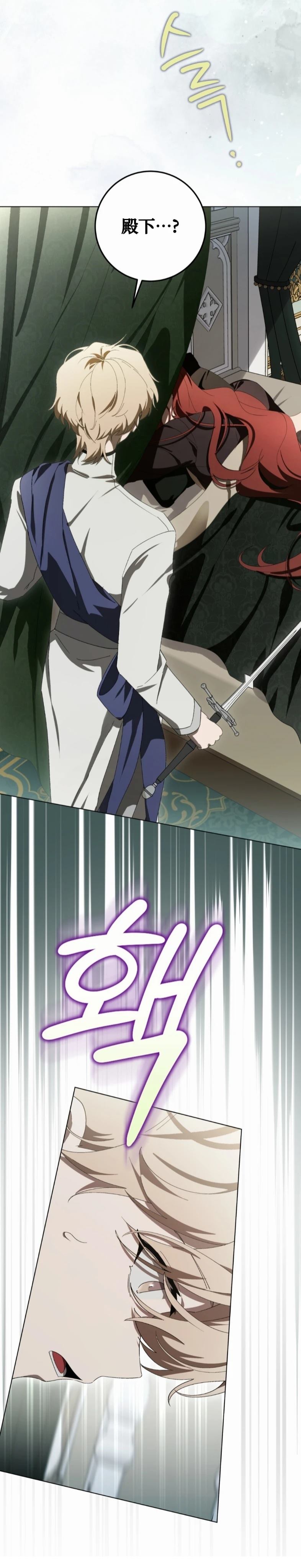 第14话40
