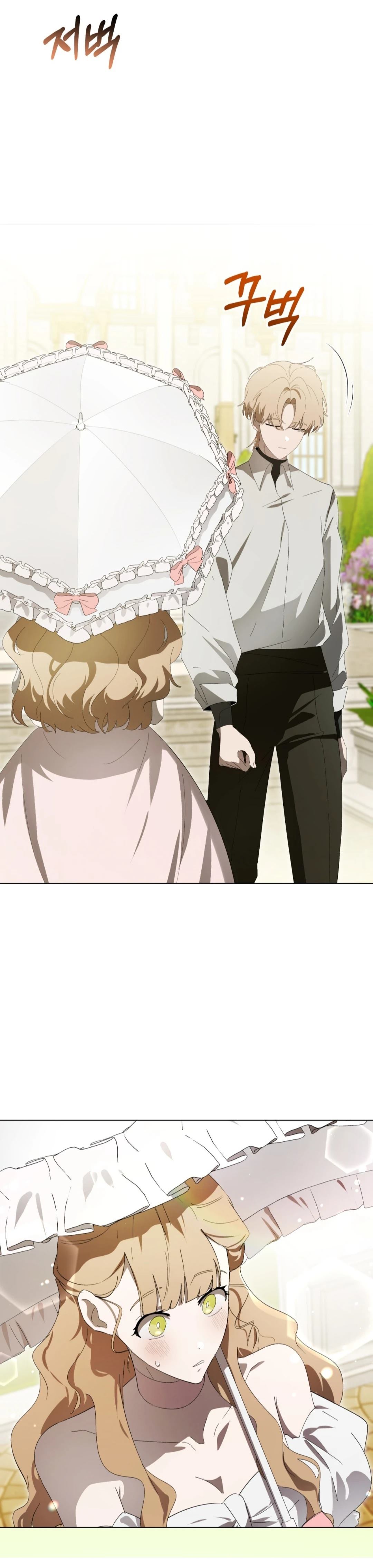 第18话8