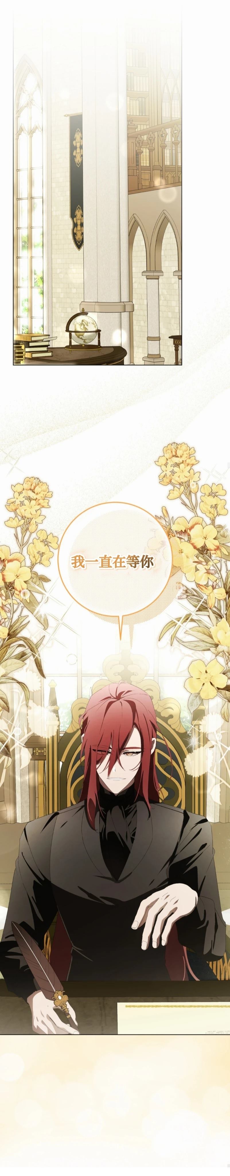 第19话20