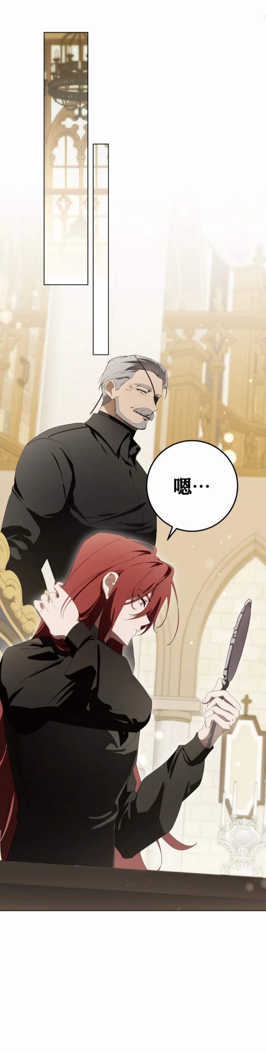 第19话22