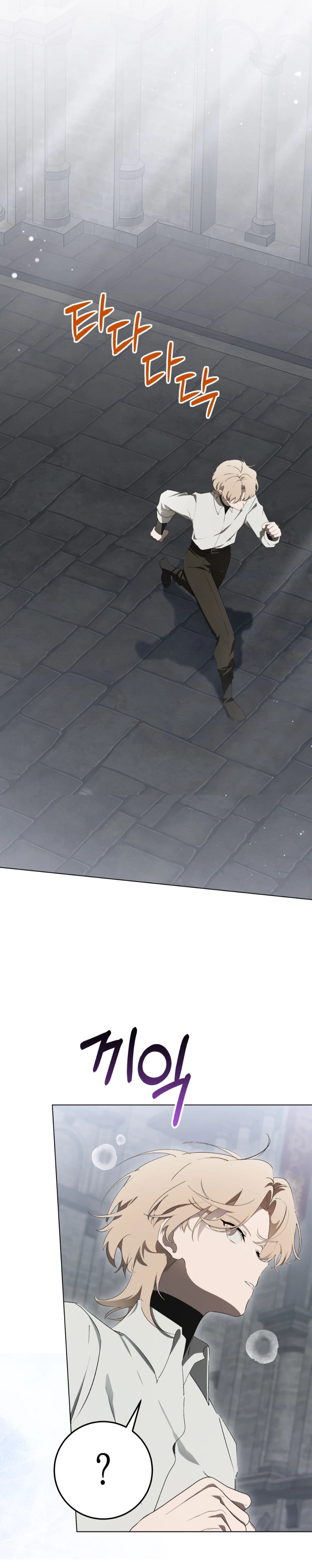 第21话20