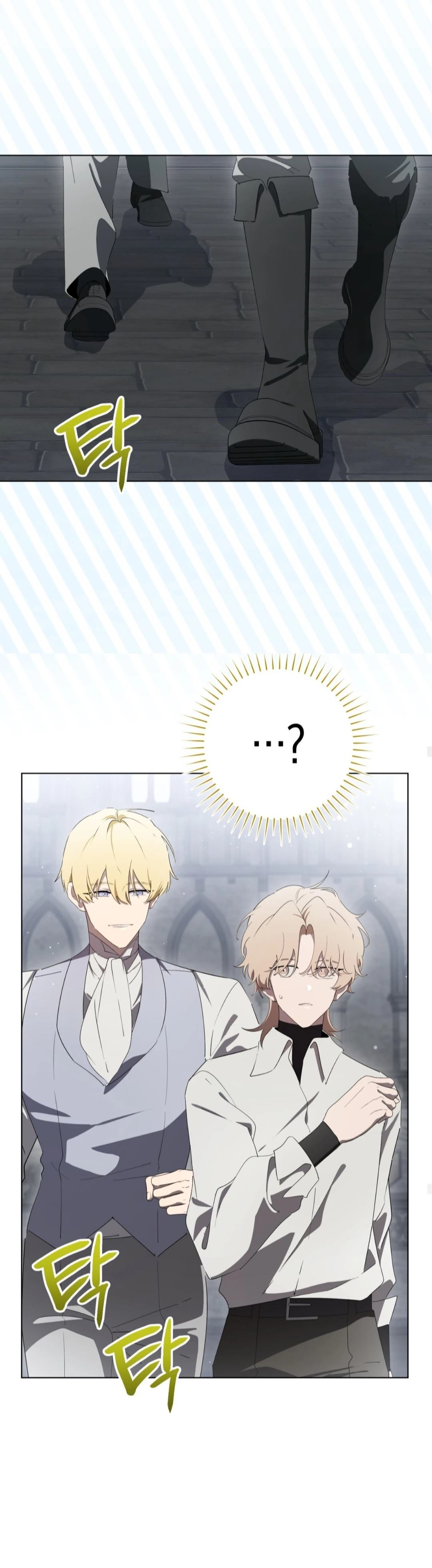 第21话23