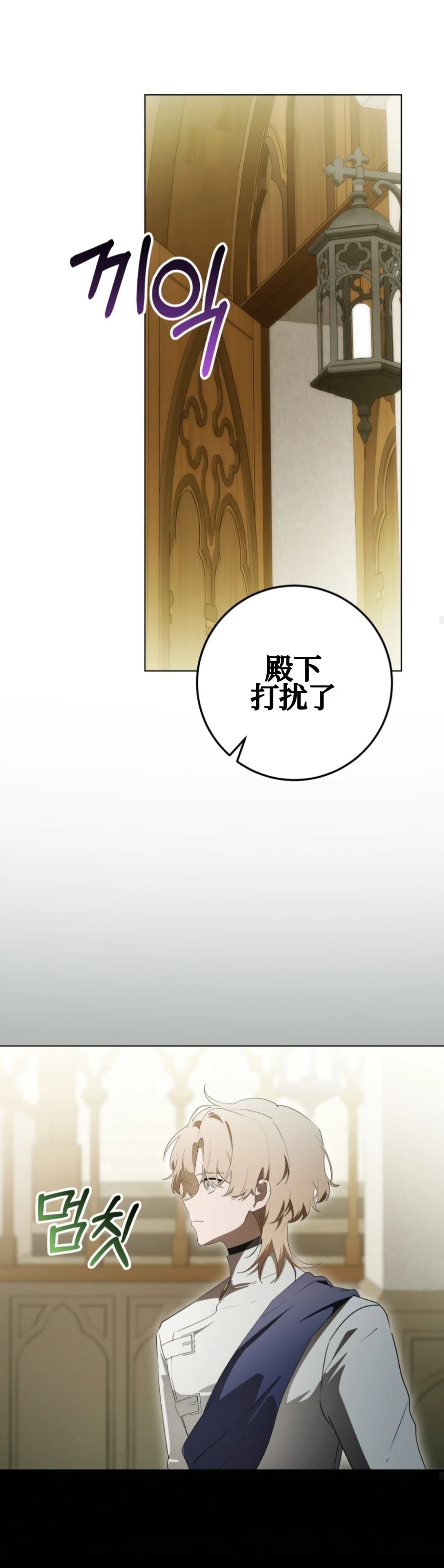 第22话12