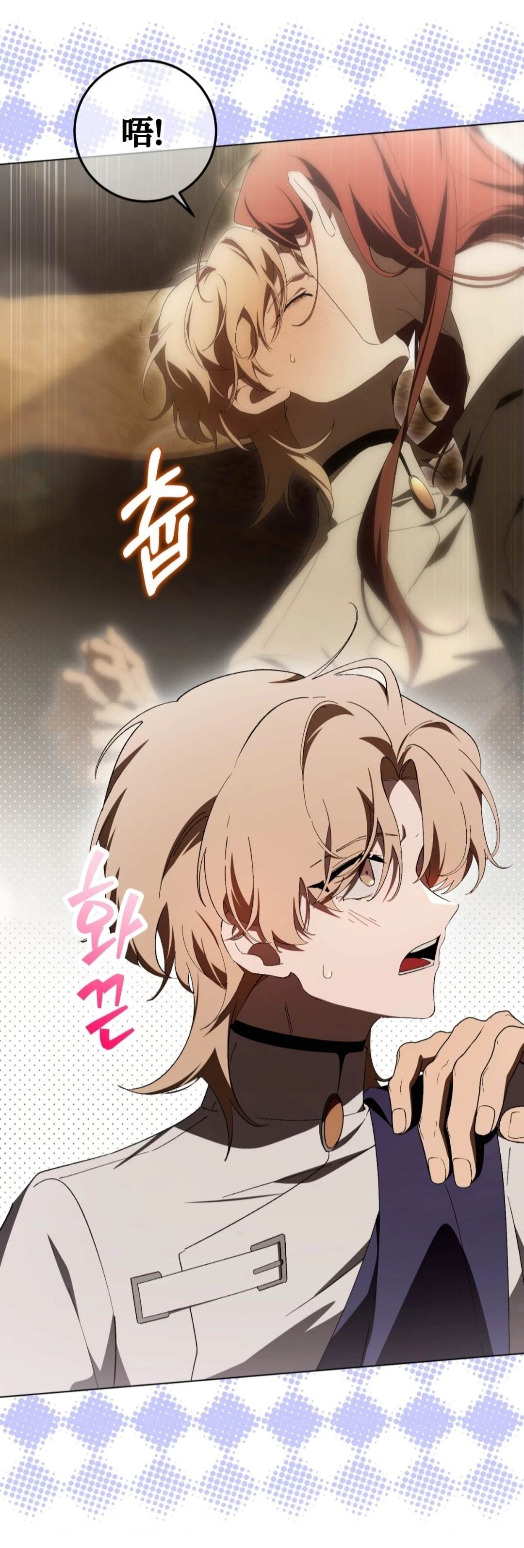 第25话14