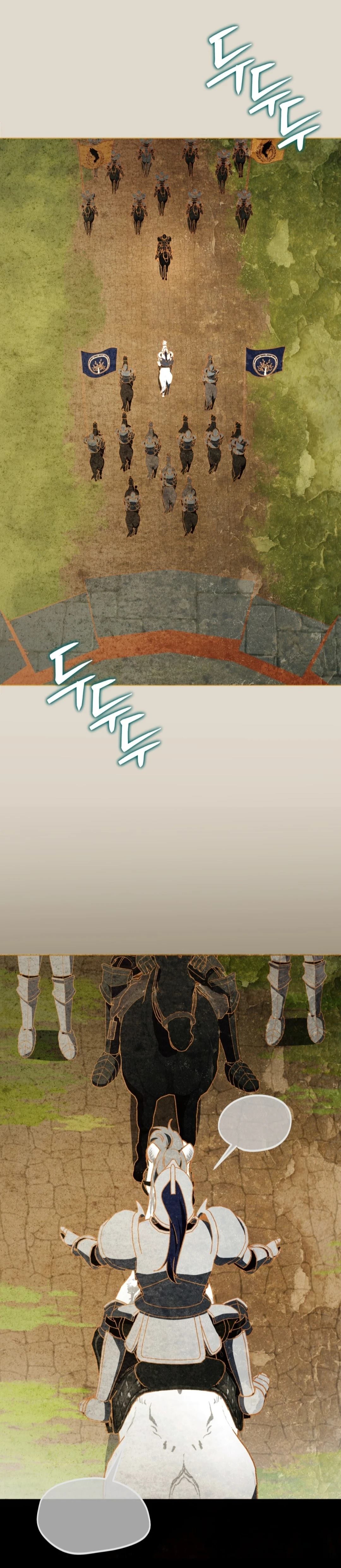 第26话8