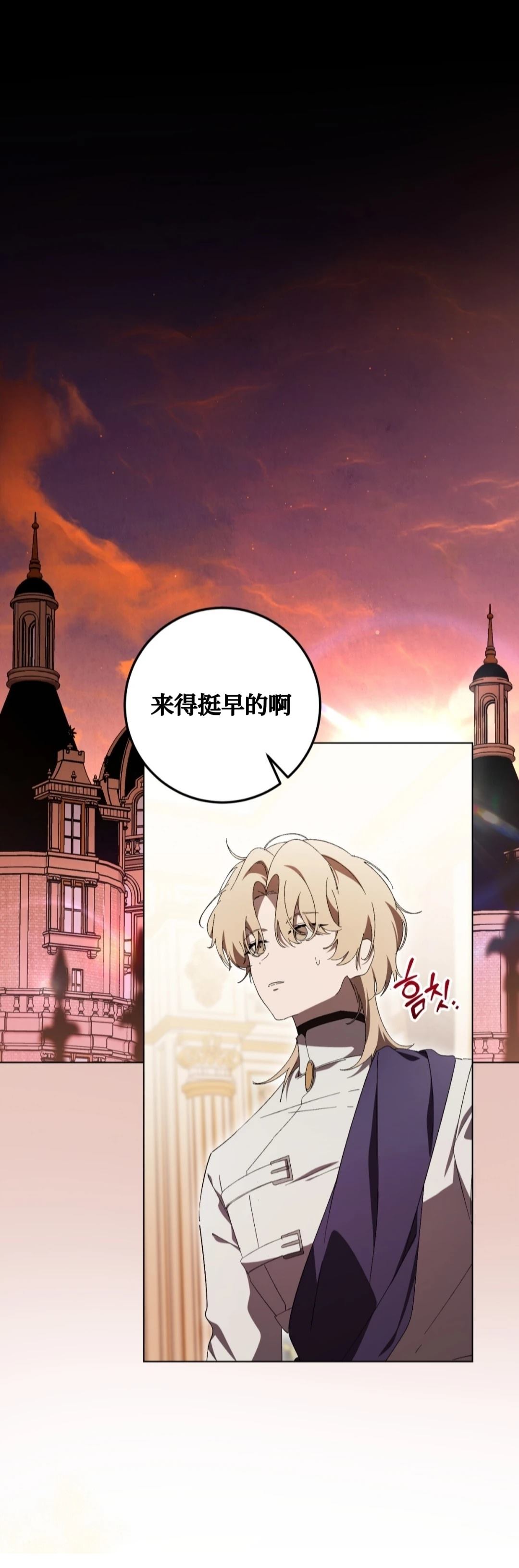 第27话11