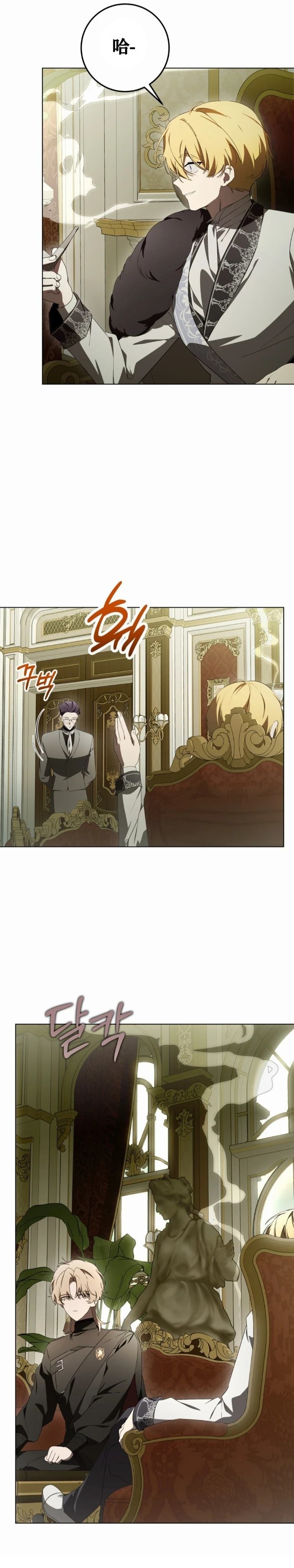 第30话1