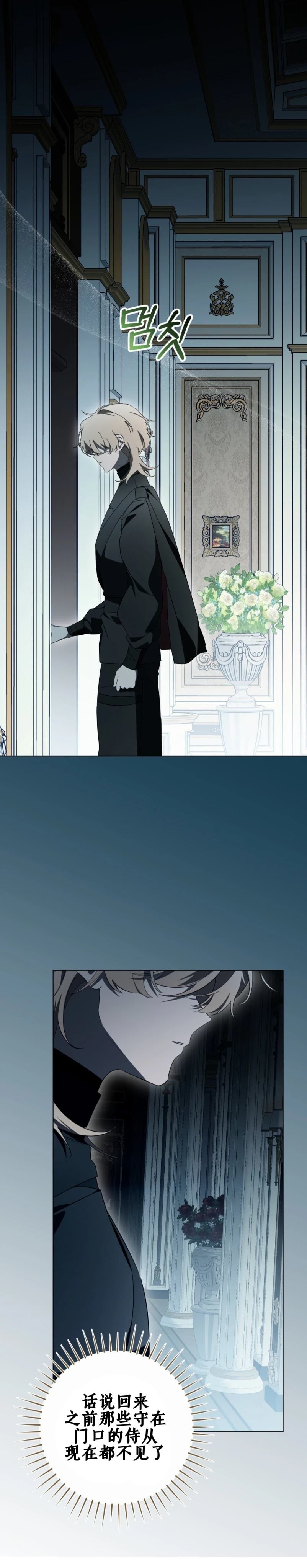 第31话0