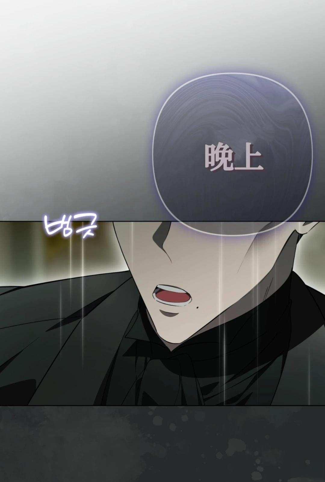 第32话35