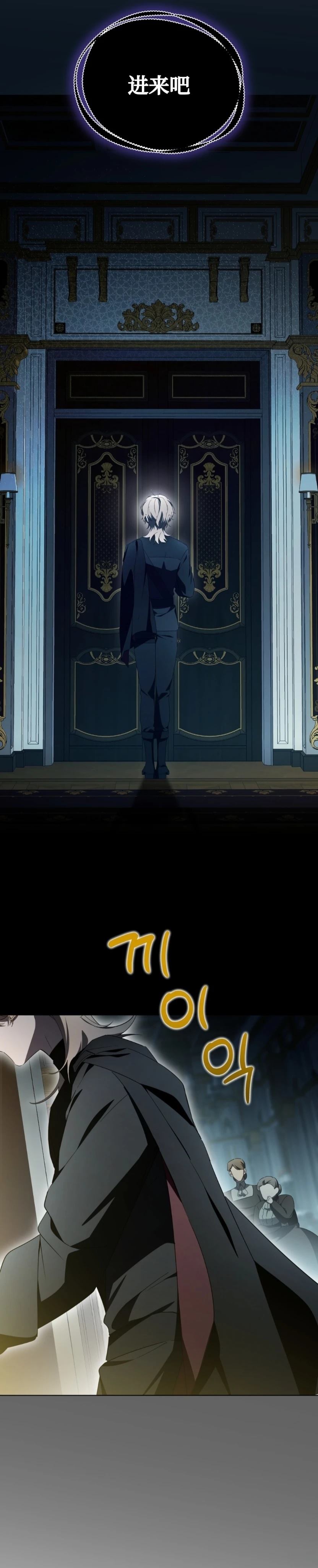 第33话1