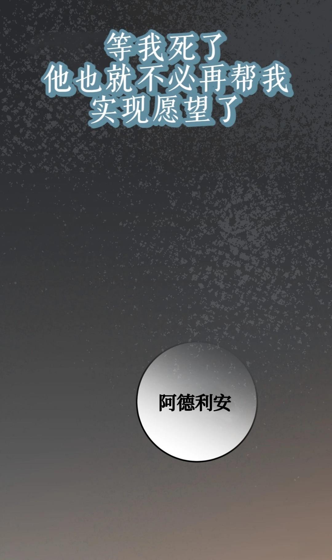 第33话47