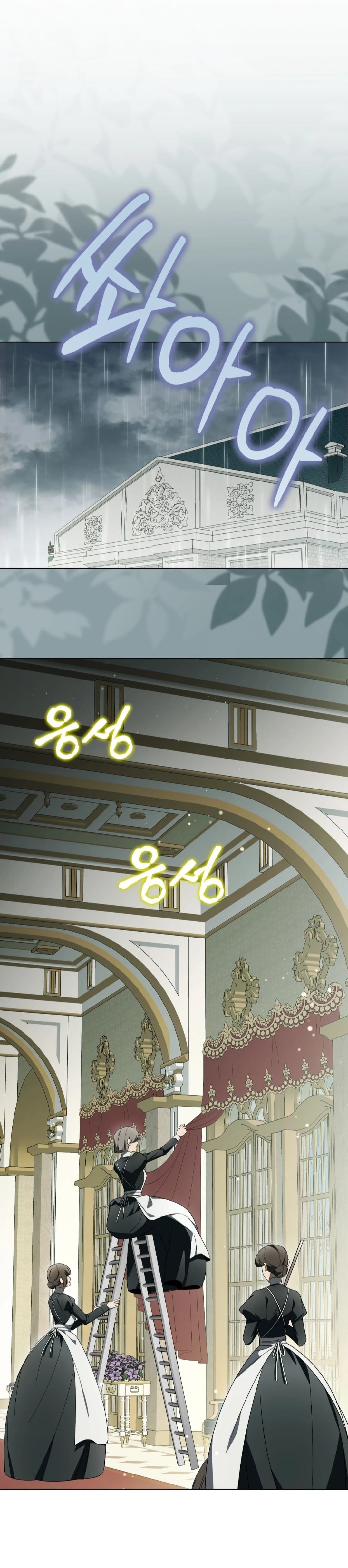 第34话4