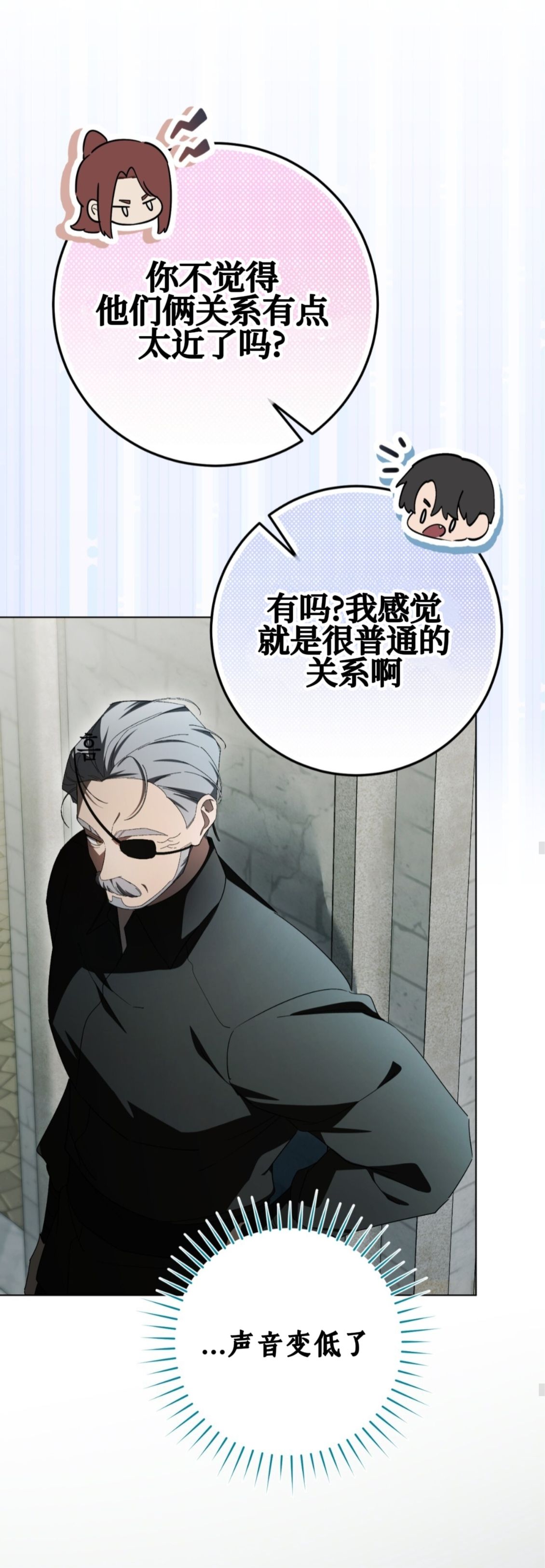第35话14