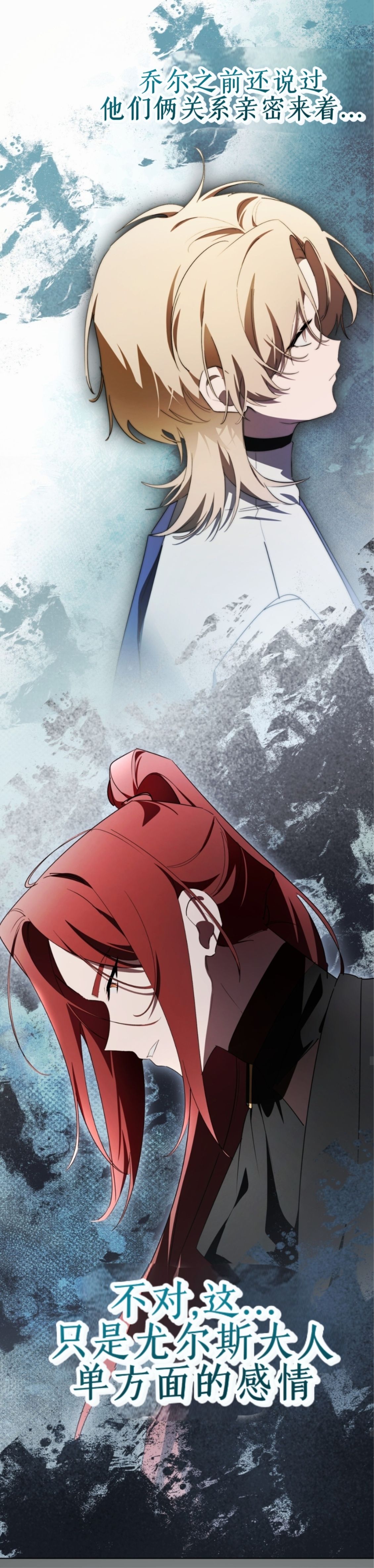 第35话16