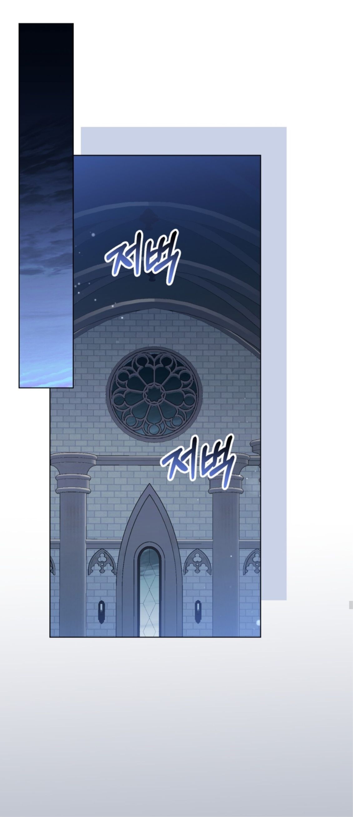 第35话19
