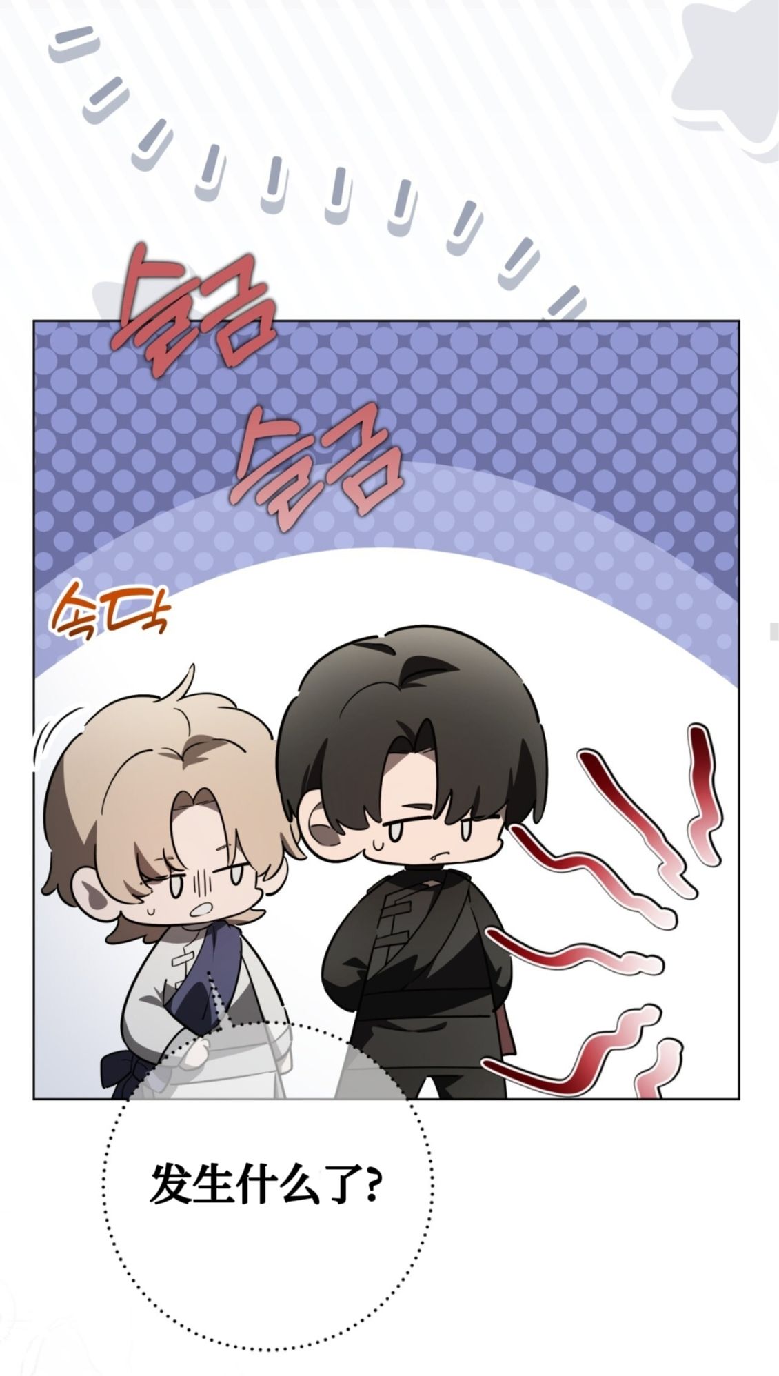 第35话22