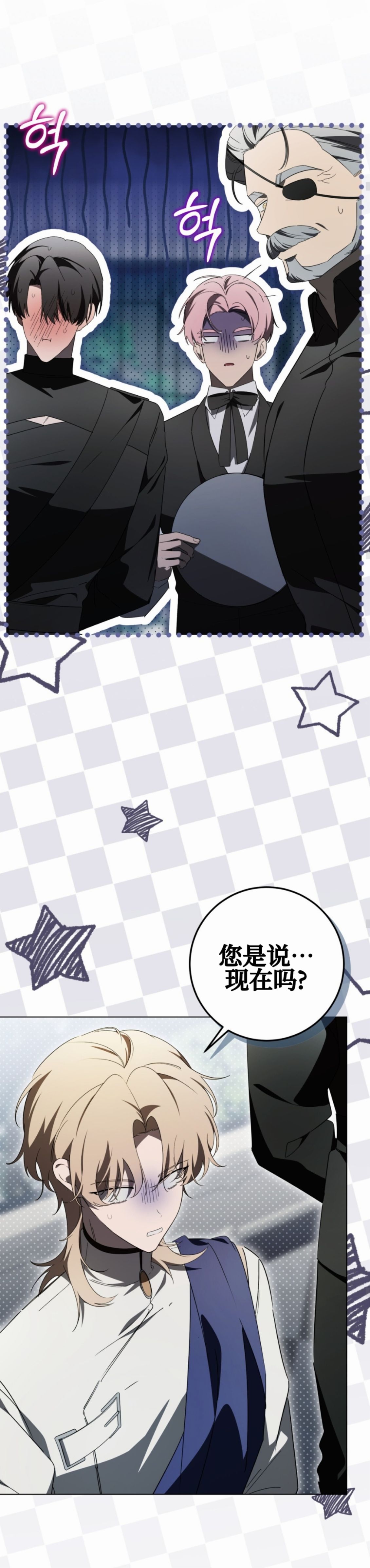 第35话31