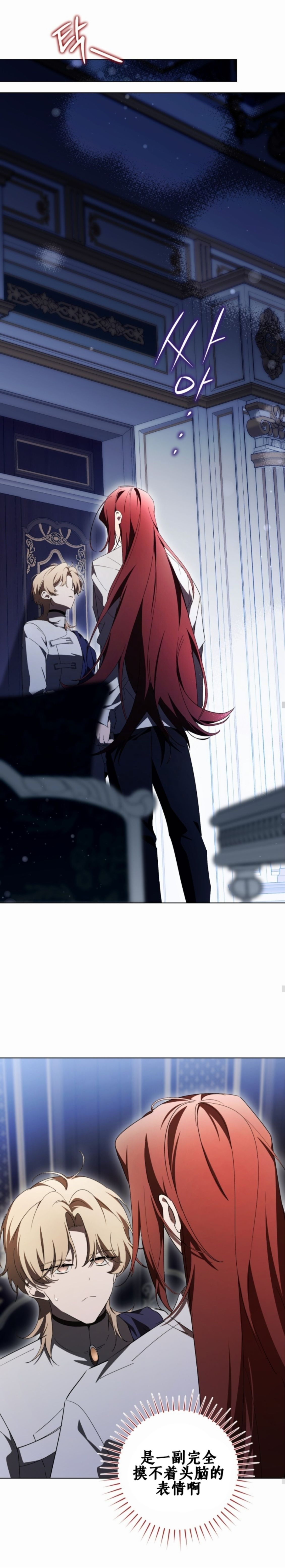 第35话35