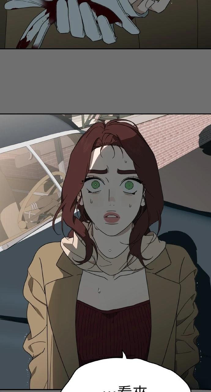 第4话10