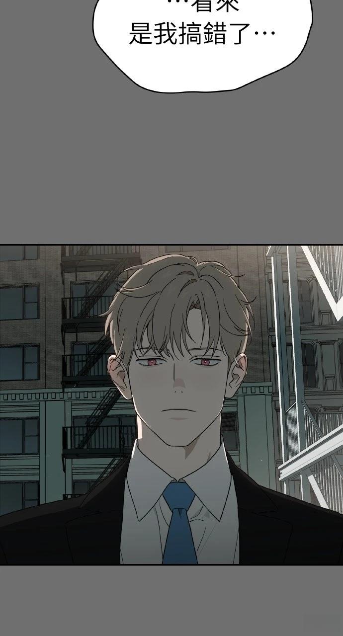 第4话11