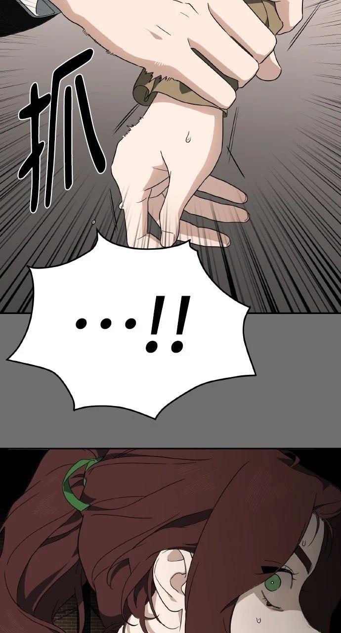 第4话15