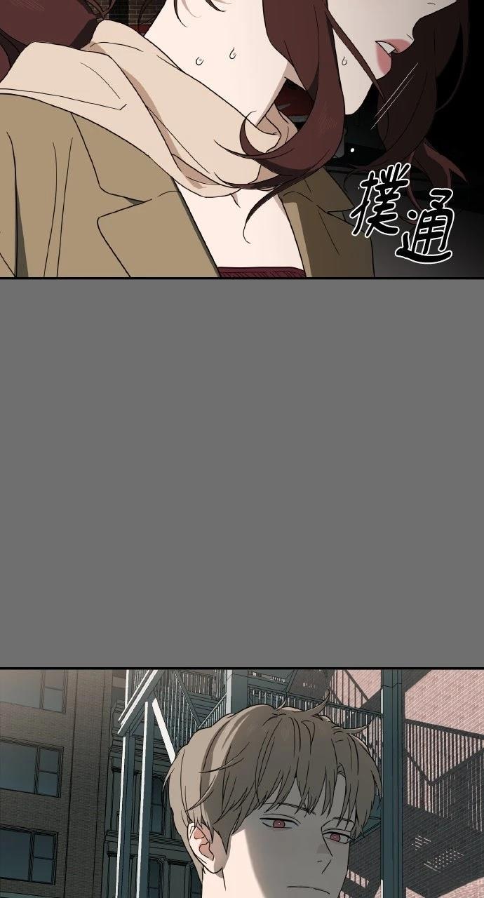 第4话16