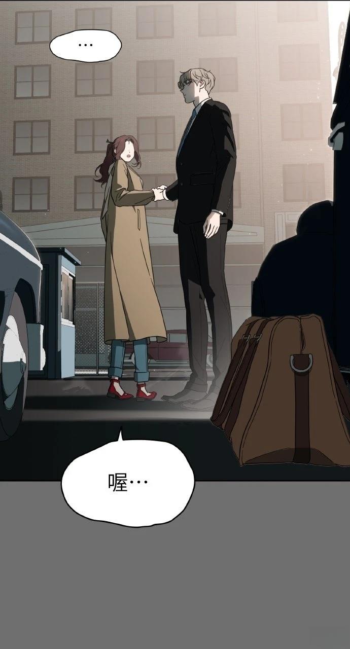 第4话19