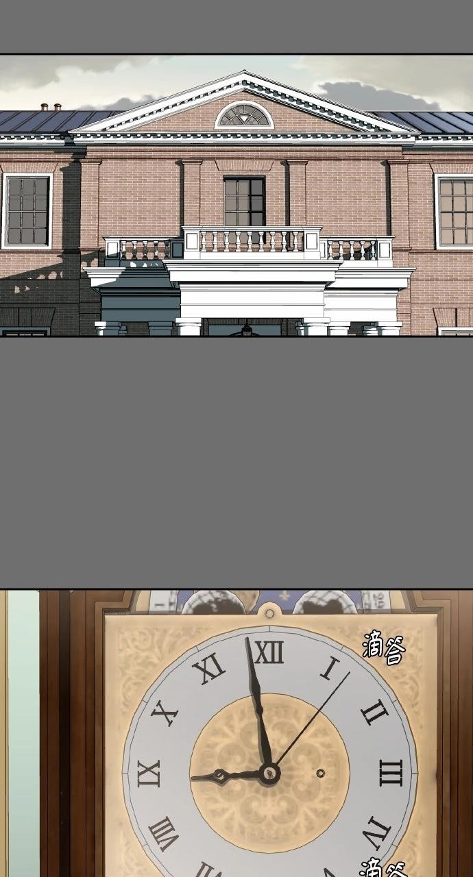 第4话24