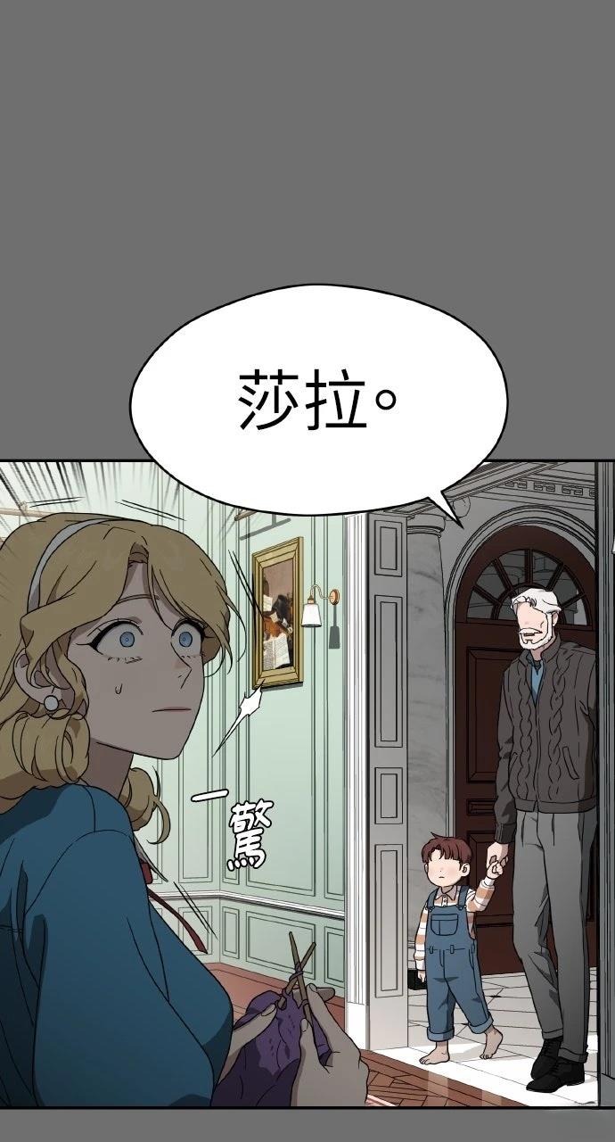 第4话26