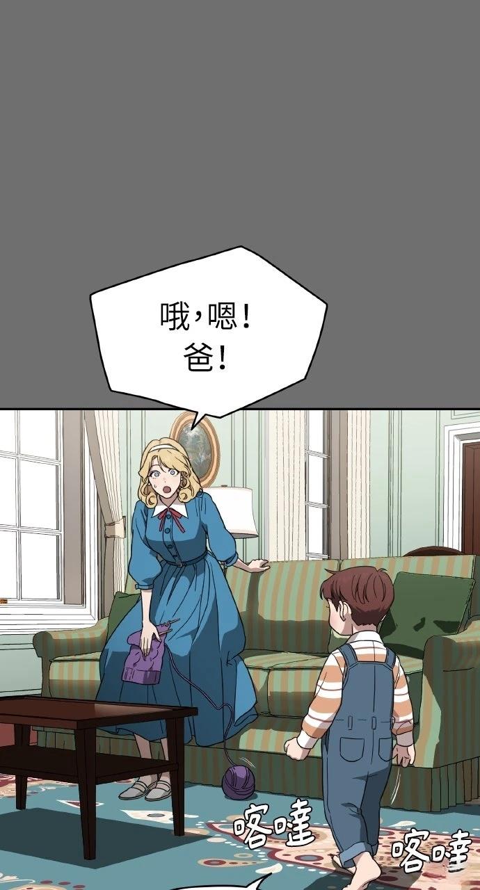 第4话27