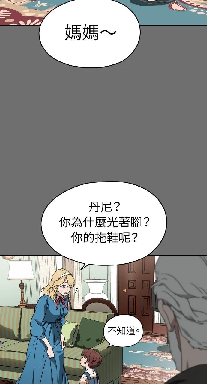 第4话28