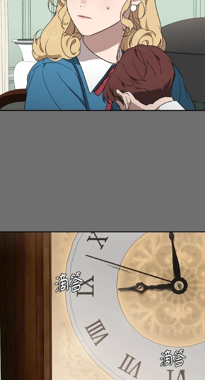 第4话34