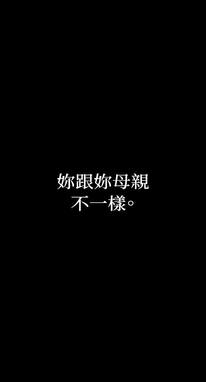 第4话48