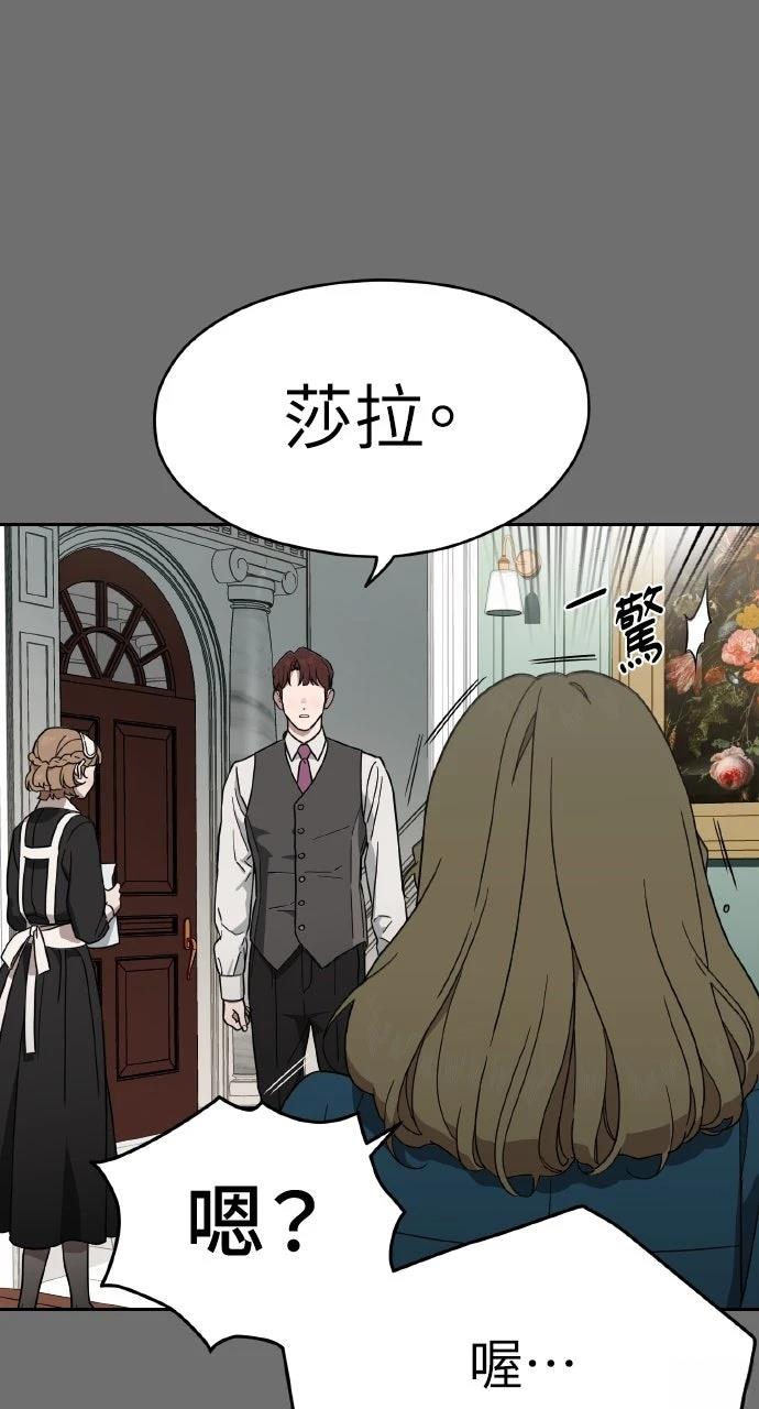 第4话65