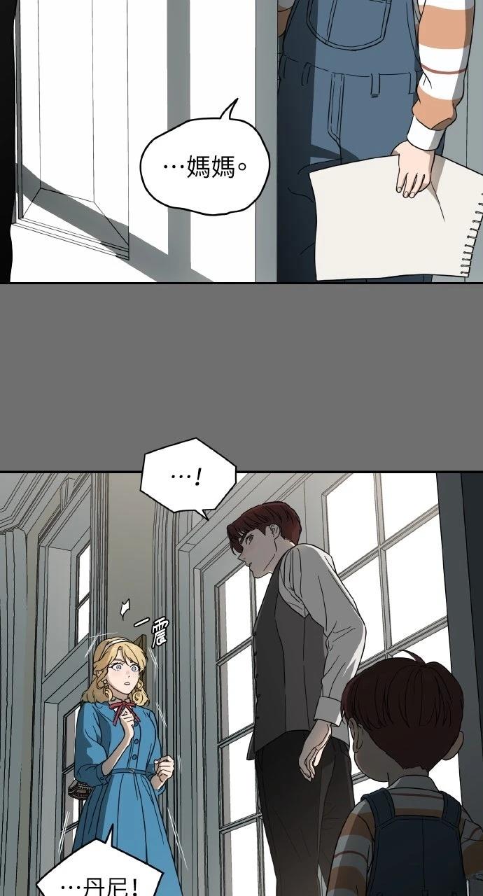 第4话89