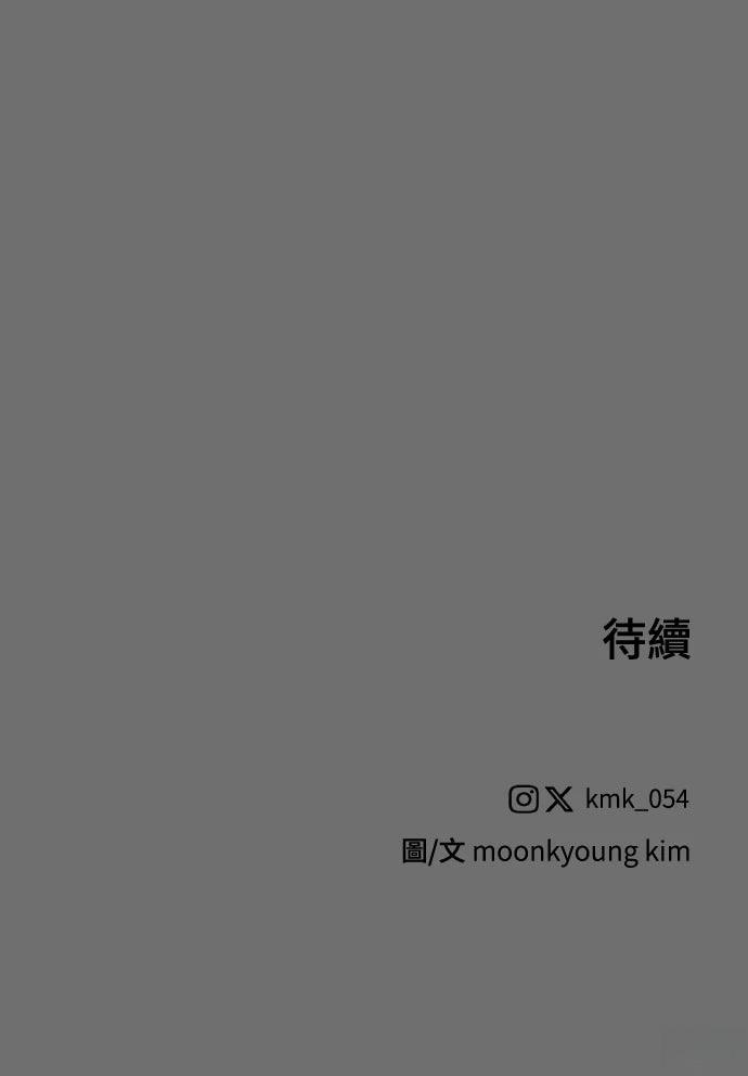 第4话98