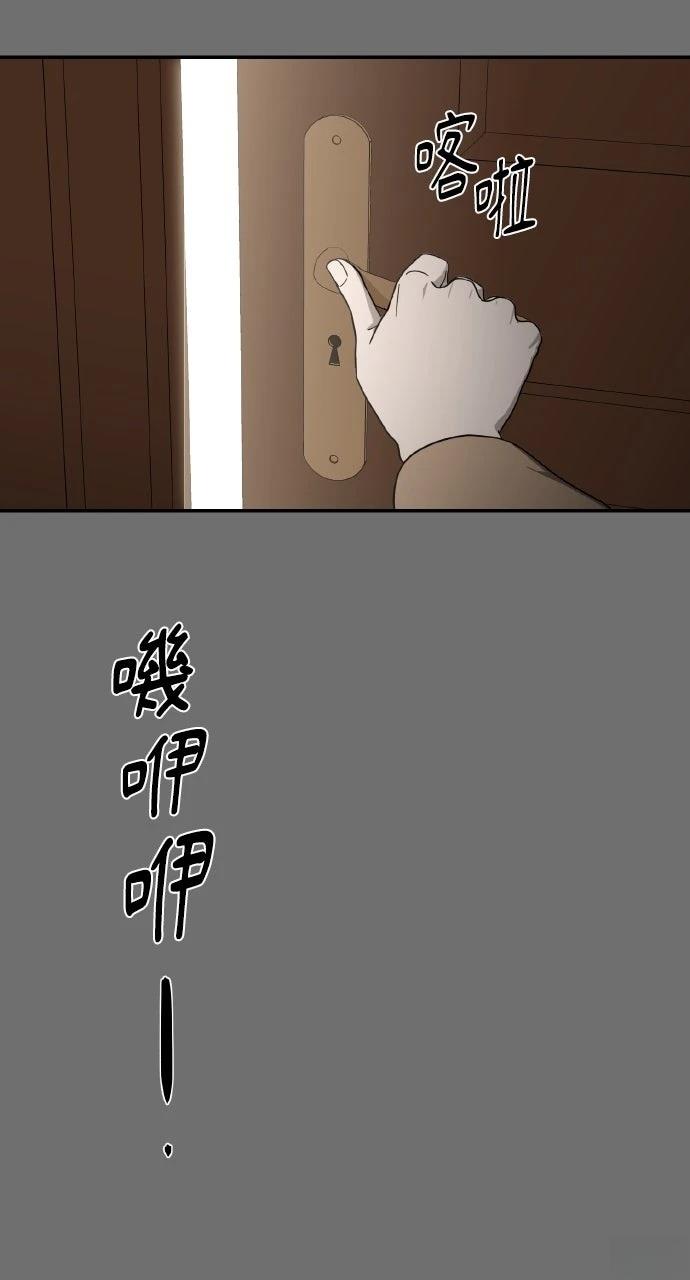 第12话37