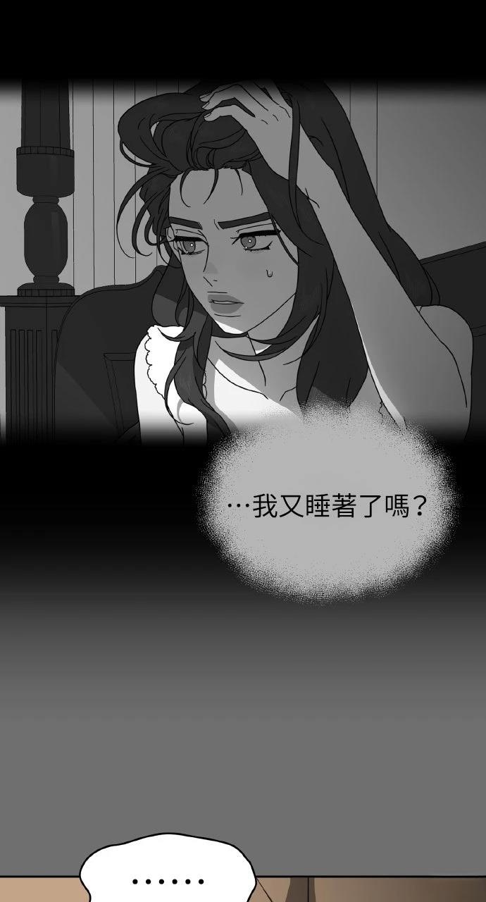 第12话65