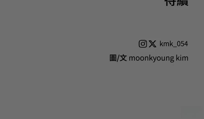 第12话85