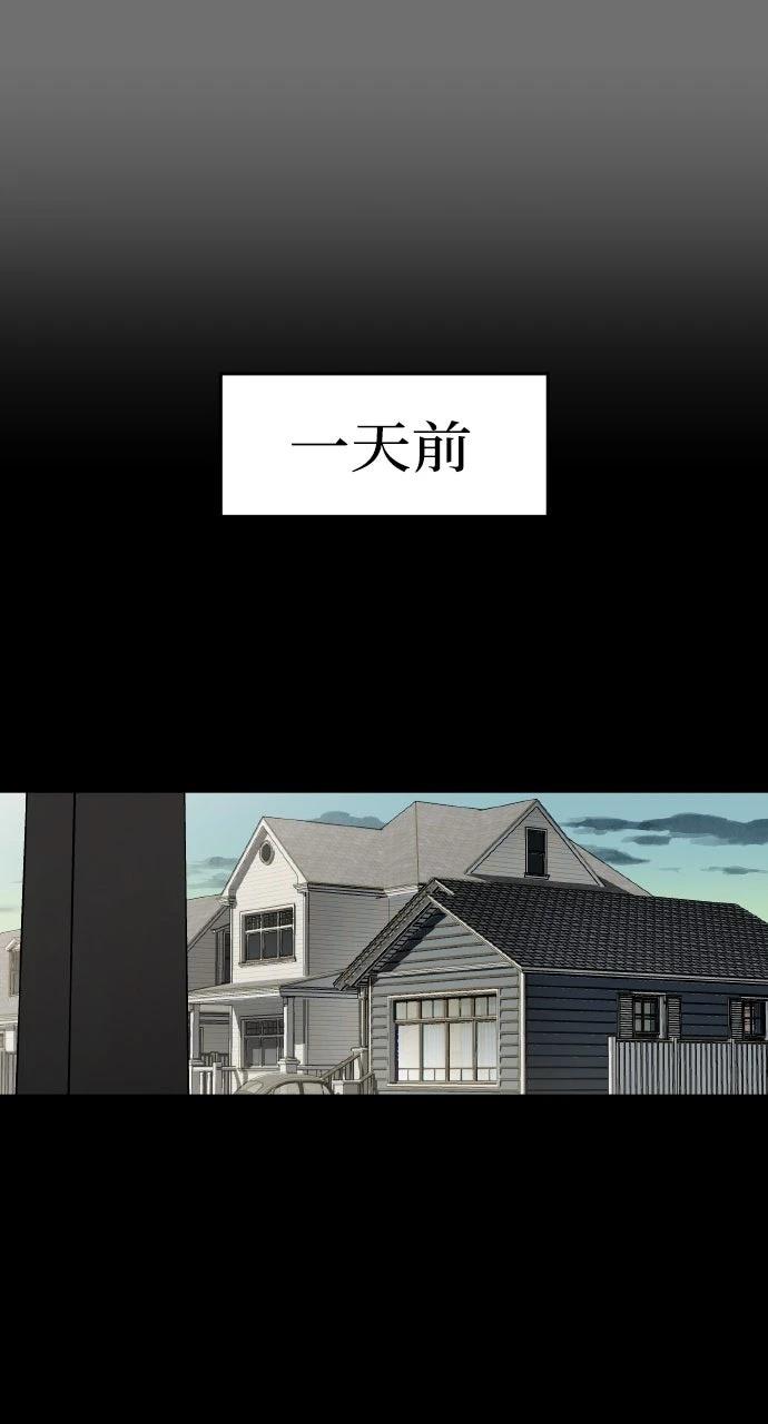 第13话0