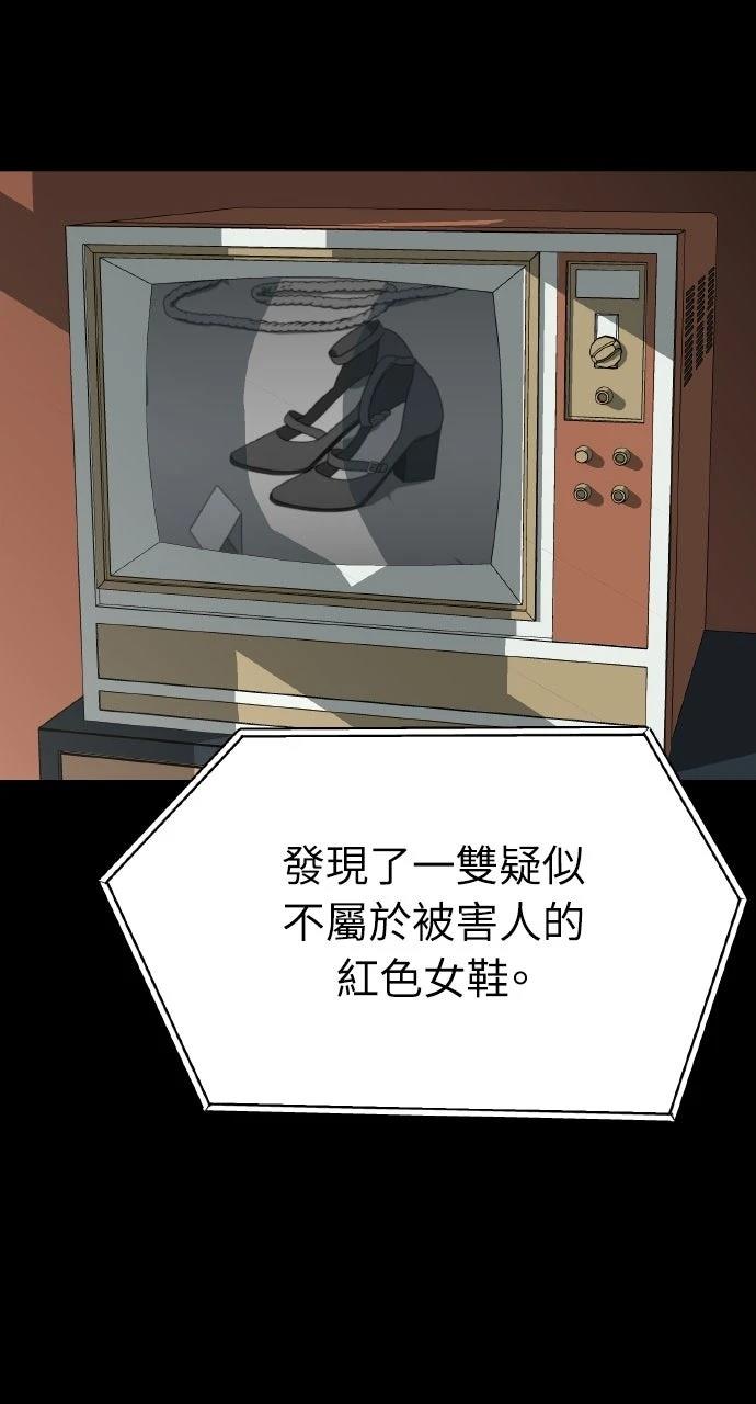 第13话14