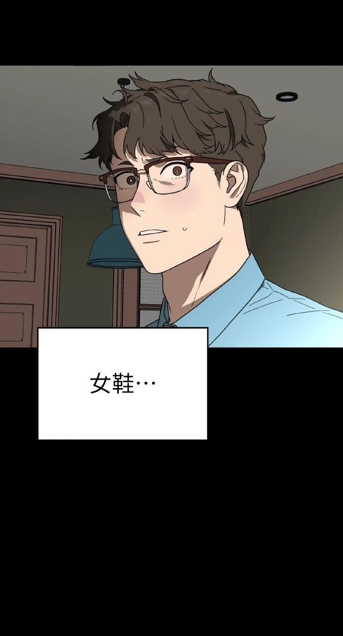 第13话15