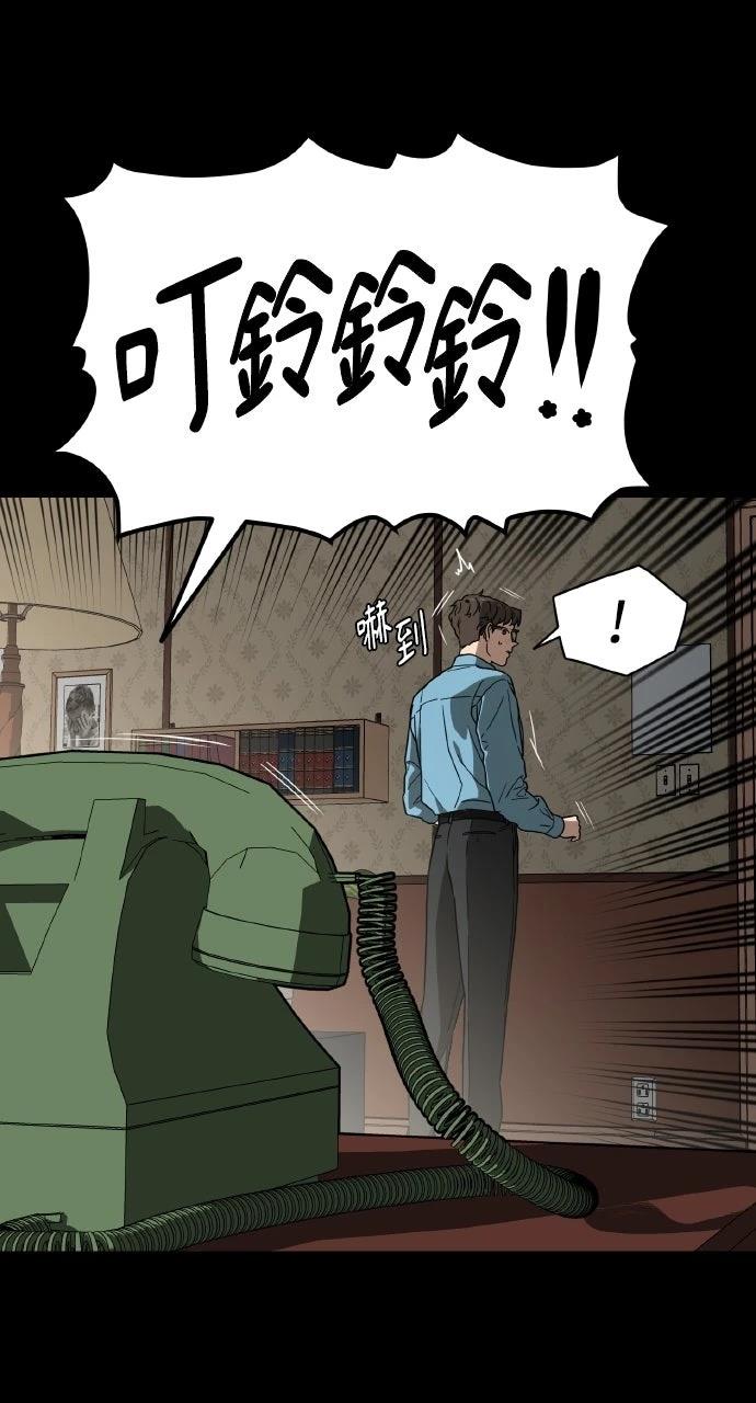 第13话17