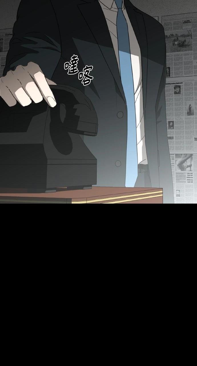 第13话24