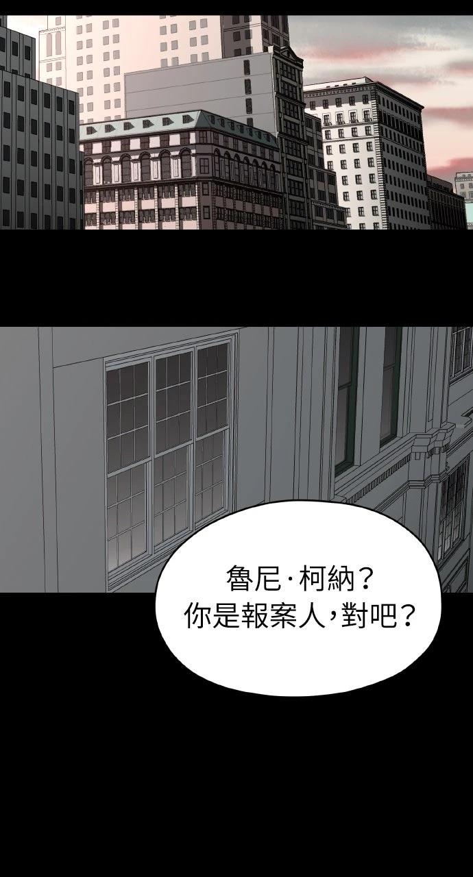 第13话27