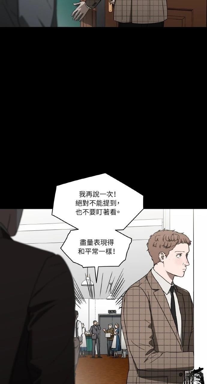 第13话34